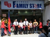 澳門首家救世軍家品店開幕