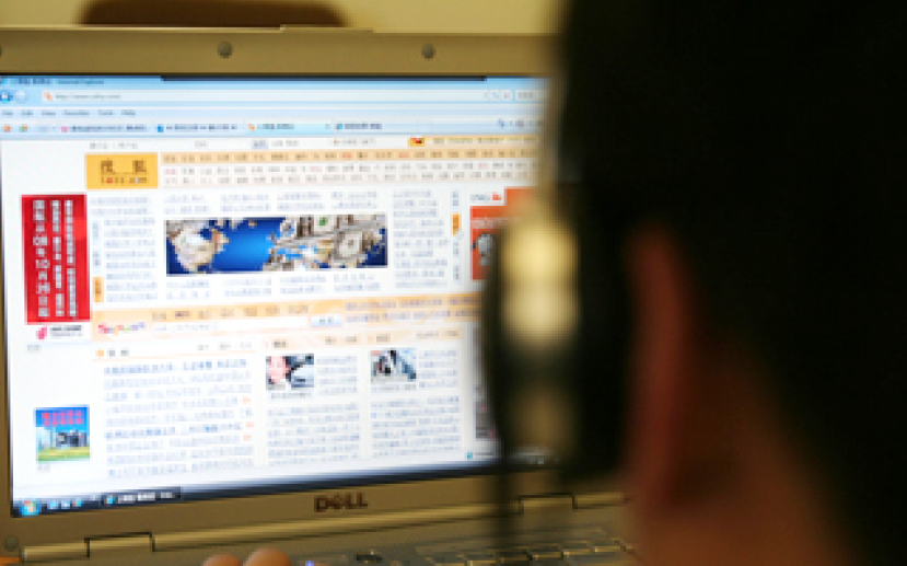 教會網絡宣教意識薄弱 范學德呼籲收復失地