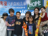 台北藝人親子齊參與葛福臨兒童福音節慶