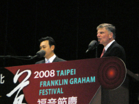 台灣葛福臨福音節歡喜落幕 千人主內展新生