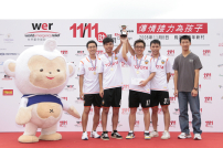 世界緊急援助「11/11助貧月」啟動禮 獲城中名人參與支持