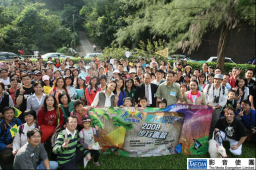「創世深度行」步行籌款逾400人出席支持