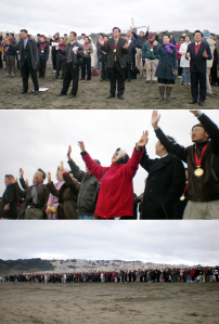 上百傳道人舊金山海邊遠眺神州為祖國獻禱告