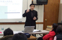 華人牧者為現今「男人」把脈診斷