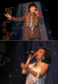 邰正宵、璽恩「璽在今宵」矽谷慈善演唱會落幕 舞臺效果仿若紅館