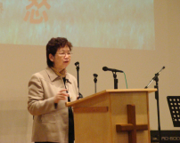 中神北美專題講座——「如何處理憤怒」