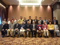 華福大會節目部籌備會議首日順利