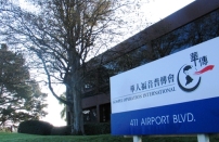 華傳歷程:經濟危機帶來「人力生機」