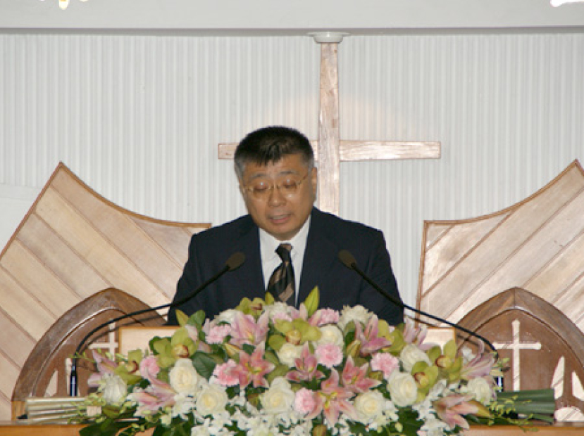緬懷故人 戴紹曾牧師紀念禮拜高雄落幕