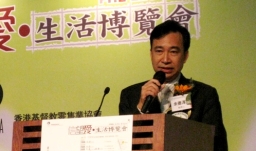 余德淳:希望透過品格教育令香港更重視基督教