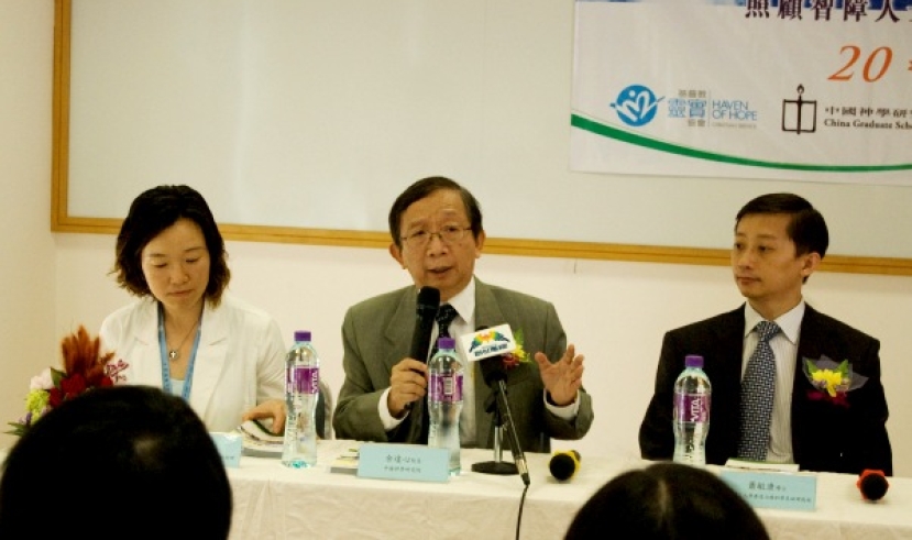 余達心牧師呼籲教會放下成見 實行「無障礙敬拜」