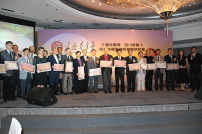 愛德基金愛心晚會 為四川重建籌得350萬