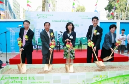 信義會宏信書院動土 盼成為本港最優秀學校