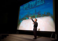 孫耀威小金子 三藩巿為《流浪漢》首映分享見證