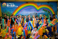 香港馬灣公園挪亞方舟首日開放予巿民