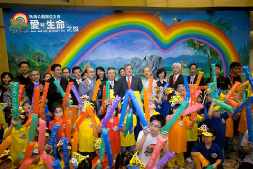 香港馬灣公園挪亞方舟首日開放予巿民