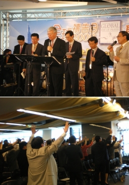 全球禱告日 台北牧者齊聚求全地轉化