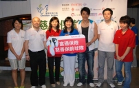 藝人及企業打愛心保齡 幫助青海孤兒