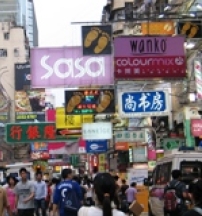 「快樂人基金會」輔導熱線近日啟動