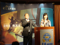 加拿大遠東廣播走過25年「歲月的承諾」