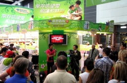 基督教書坊開幕 冀締城巿心靈綠洲