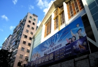 港九培靈研經盛事明日開展 三場屬靈饗宴已備