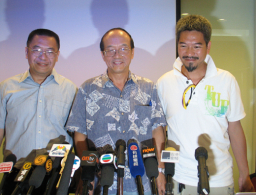 正生會回應報道失實 絕無投資娛樂場所 皆為公益企業