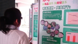 中華基督教會區會積極抗毒建設「健康校園」