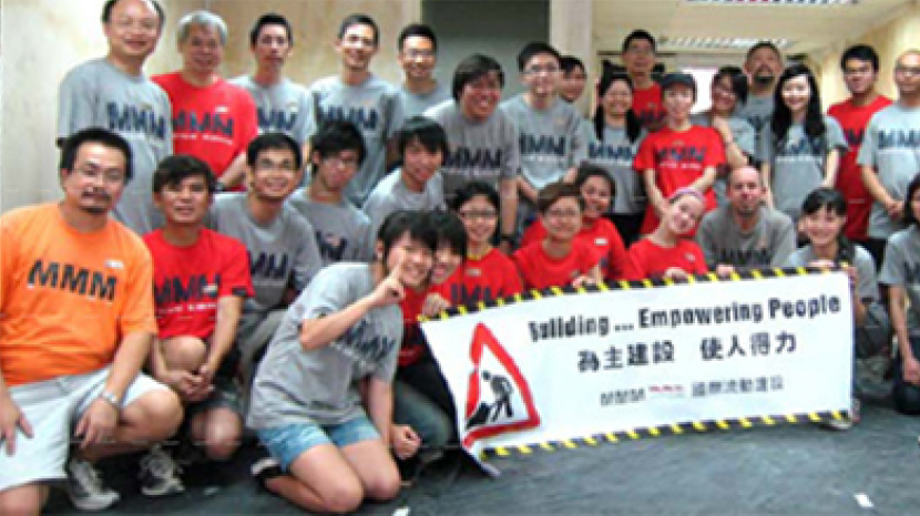 MMM為無家者協會裝修宿舍 正招募福建工程義工