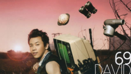 陶喆發佈新專輯首曲《求主垂憐》