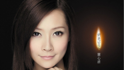 關心妍福音專輯《妍亮 SHINE》即將推出