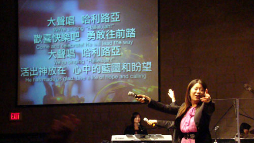 讚美之泉敬拜巡迴溫哥華站歡慶落幕