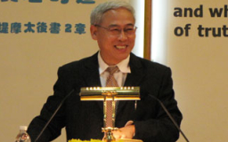 《神州》總編導遠志明分享:信而得救