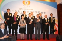 同行基金集教會力量服侍社會意義重大