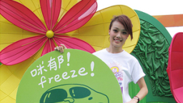 明日「無車日」 特首將以步代車支持環保