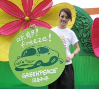 明日「無車日」 特首將以步代車支持環保