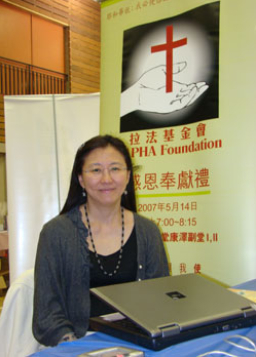 拉法基金葛琳卡專訪：基督徒如何處理情緒困擾