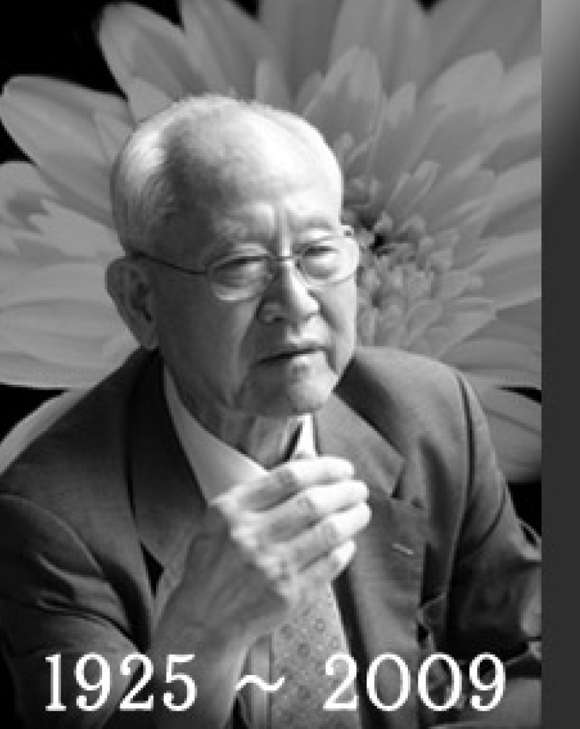 韓國學園創辦人金俊坤 留下民族福音化遺願