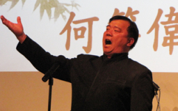 「台灣的帕瓦羅蒂」許文龍的生命見證