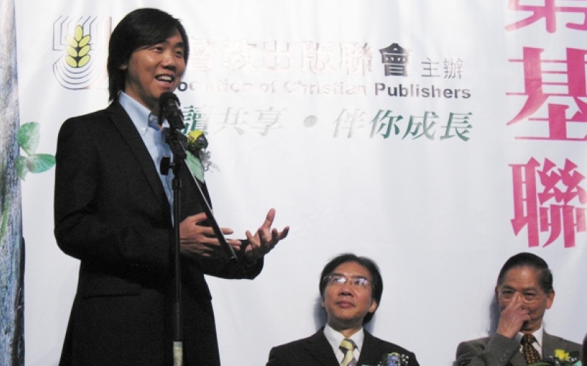 司徒永富「三大書緣」:愛讀、多買、好送