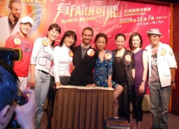 無肢力克再蒞港 周六將向港人傳遞快樂秘訣