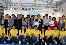 勵行會將向中小學生推廣「健康上網」模式