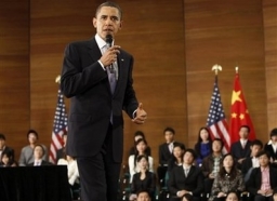 國際人權組織對奧巴馬訪華表現評價好壞參半