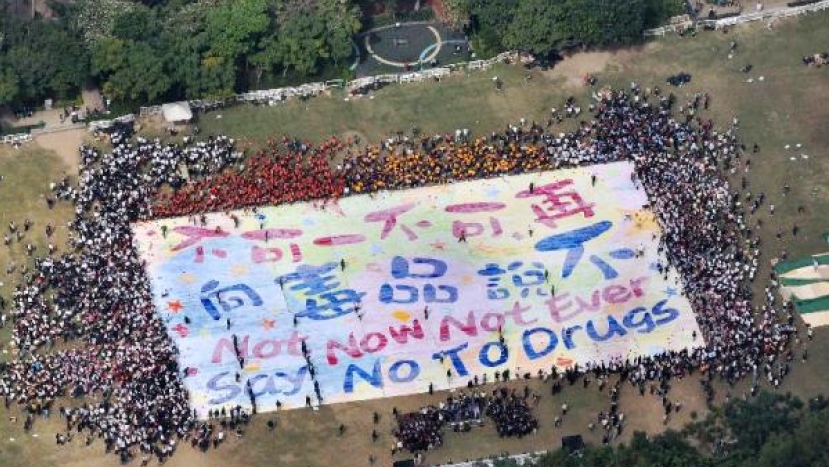 大型禁毒手指畫打破健力士世界紀錄