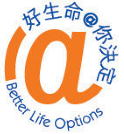 「好生命@你決定」行動 對抗集體自殺歪風