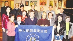 畫家何畢敏芝師母：創作靈感來自神