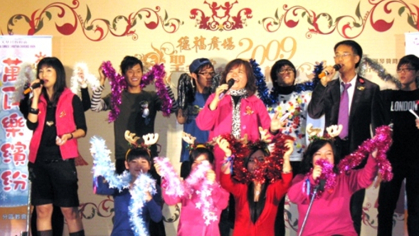 平安夜 全港歌聲處處報耶穌降生