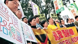 基督徒參與民主遊行推動普選