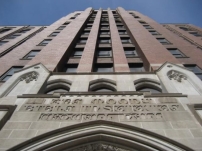 慕迪聖經學院與密西根神學院正式合併