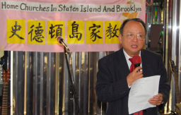 回歸初代教會的模式:改變世界從家庭開始